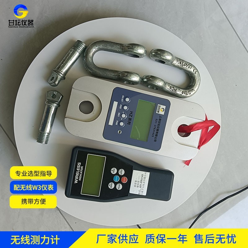 6t 拉力計，上海甘壇實力擔當?