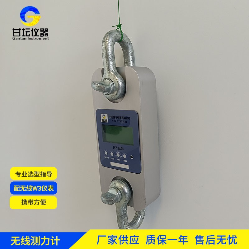 25噸電子測力計在建筑塔機鋼絲繩壽命測試中的作用